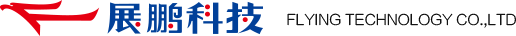 九州（中国）